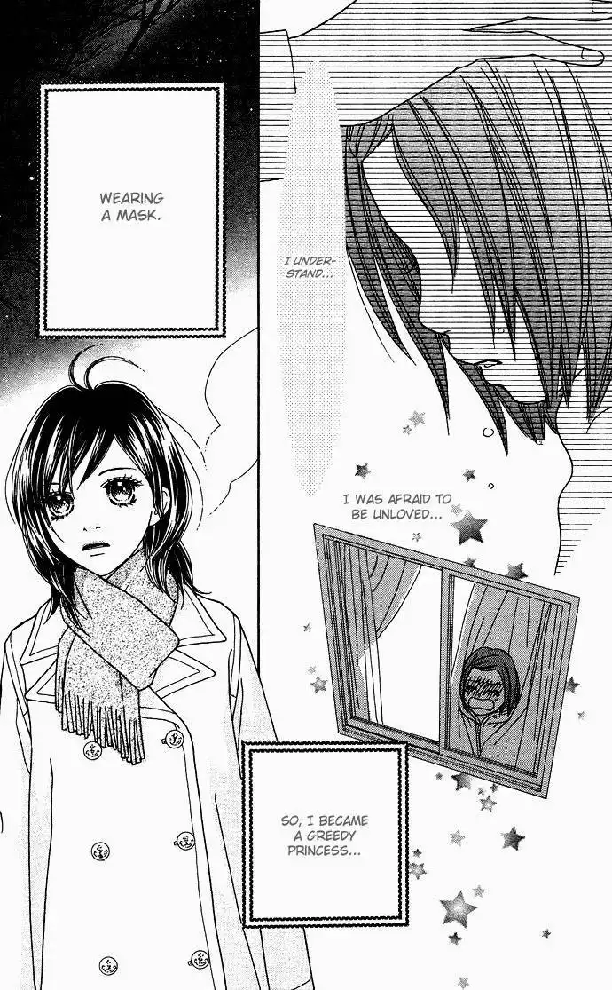 Parfait Tic Chapter 1.005 23